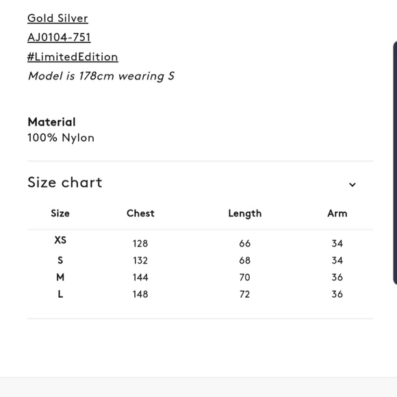 Nike Women's Silver Gold Metallic Pull Over Jacket - Picture 4 of 4